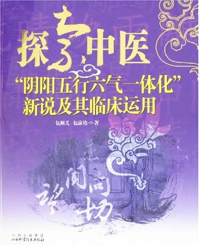 s5878360.jpg