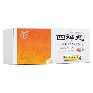 四神丸.jpg