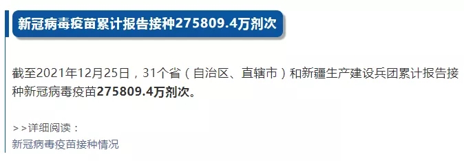 微信图片_20211229085828.jpg