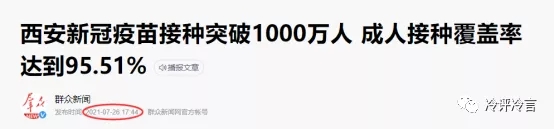 微信图片_20211229090005.jpg