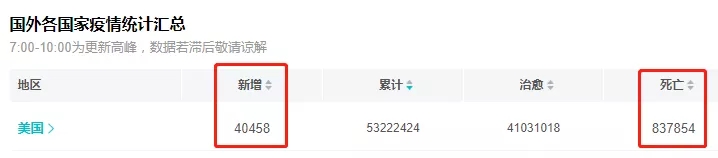 微信图片_20211229090047.jpg