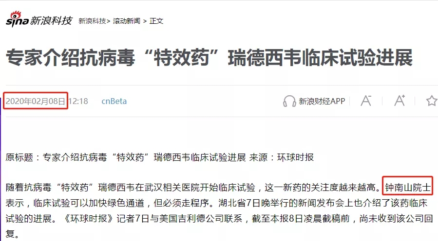 微信图片_20211229090205.jpg