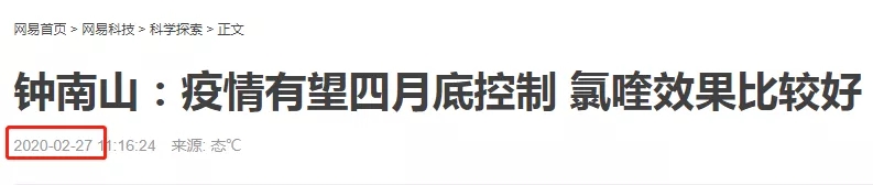 微信图片_20211229090209.jpg