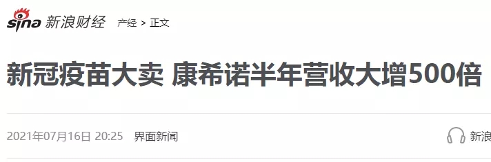 微信图片_20211229090128.jpg