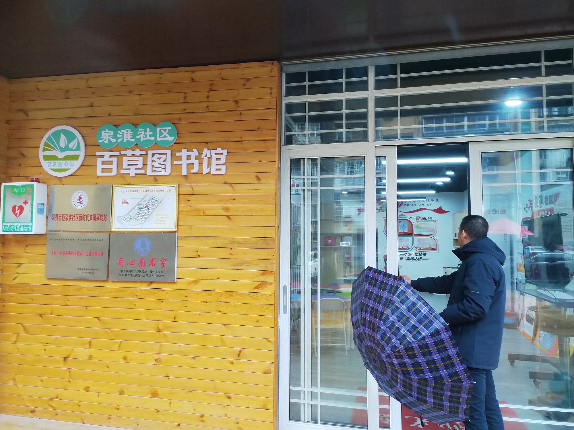 微信图片_20220224170049.jpg