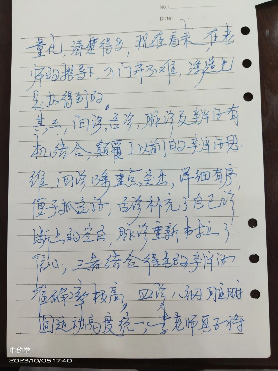 25.jpg