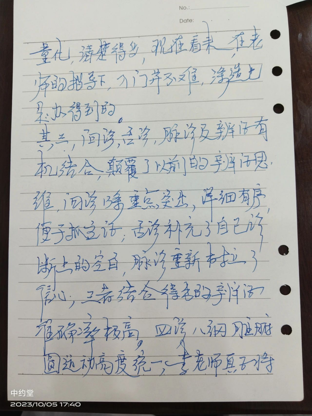 18.jpg